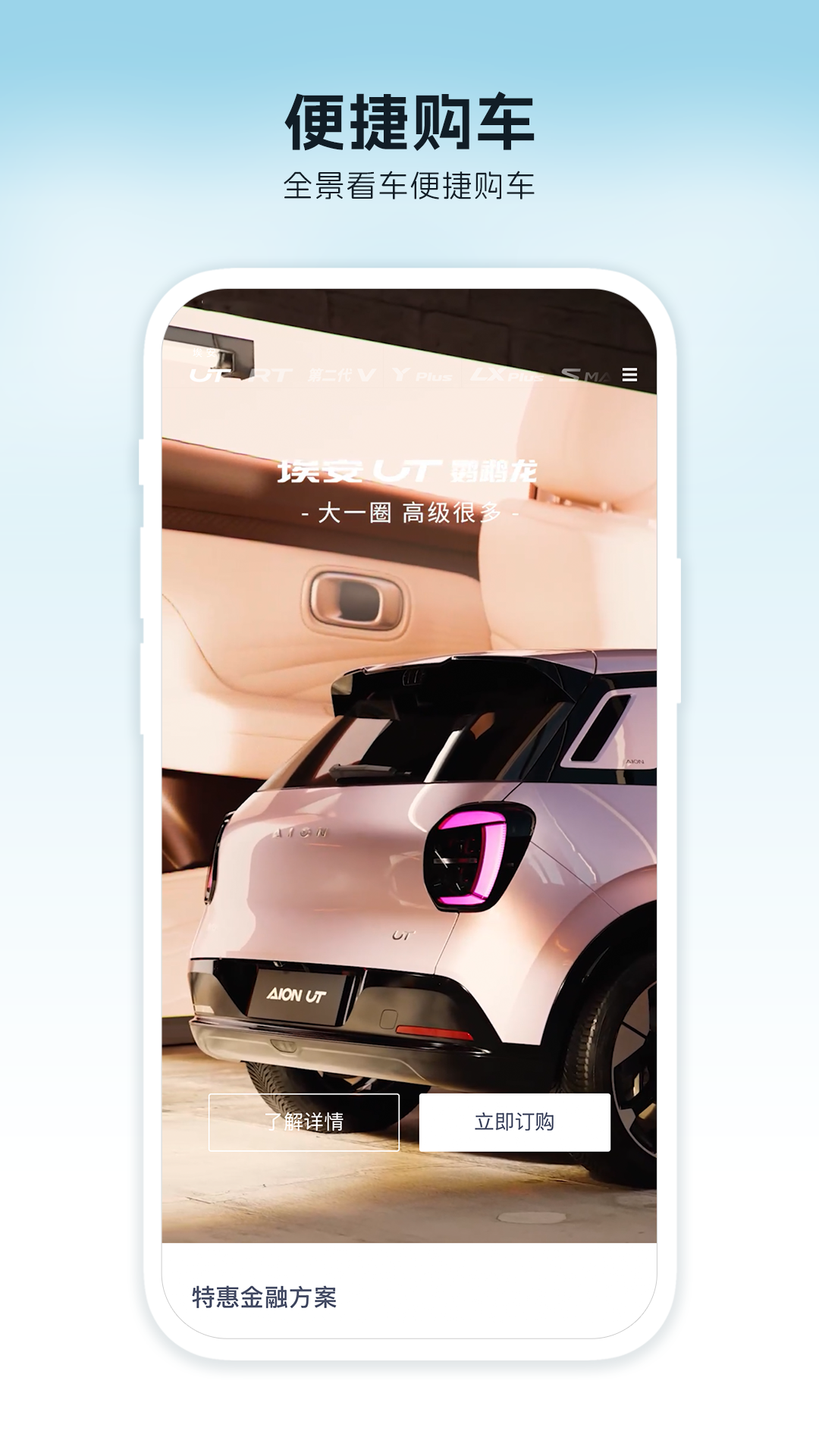 ����app�������°汾v3.8.15 �ٷ���׿��