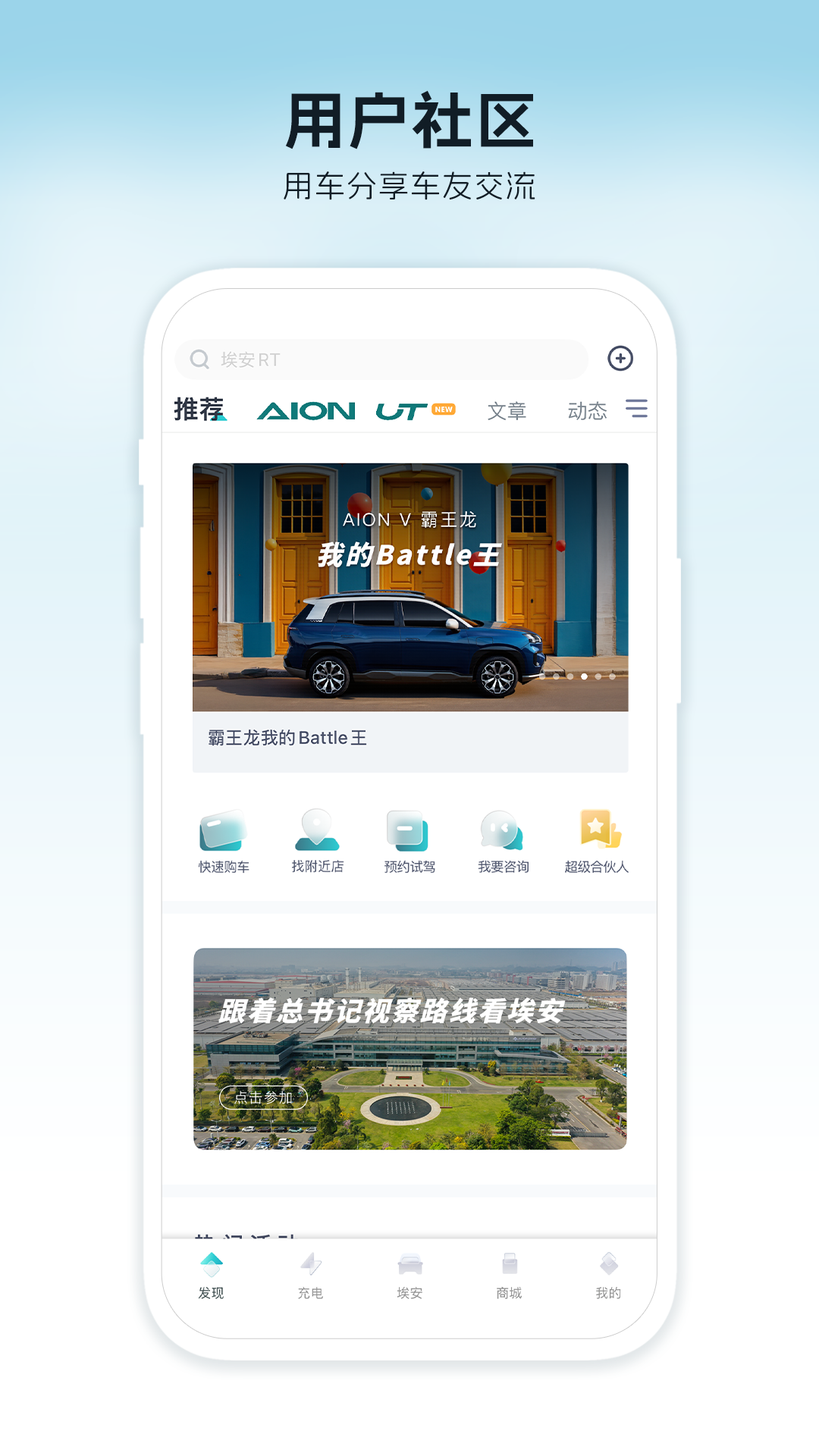 ����app�������°汾v3.8.15 �ٷ���׿��