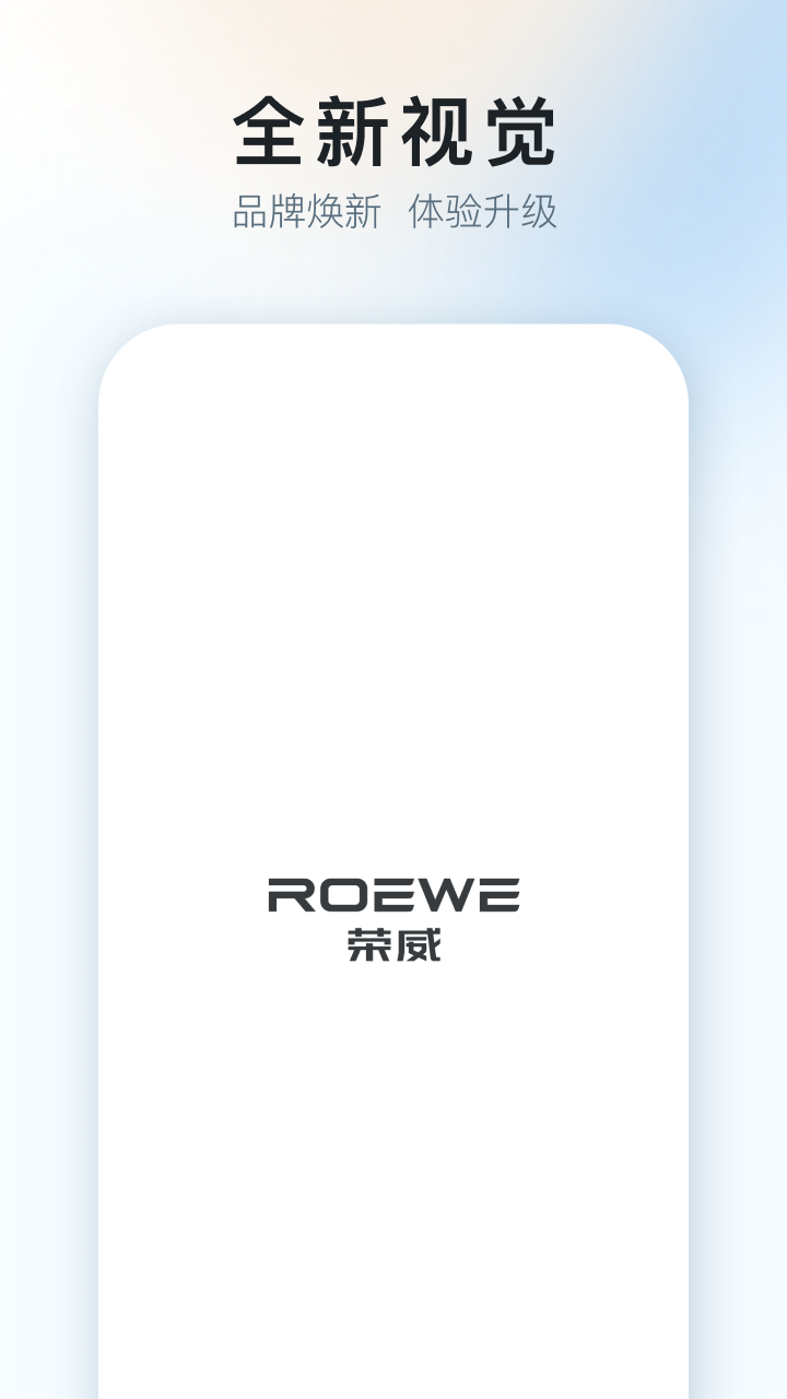 ����������׿��v3.2.3 �ٷ���