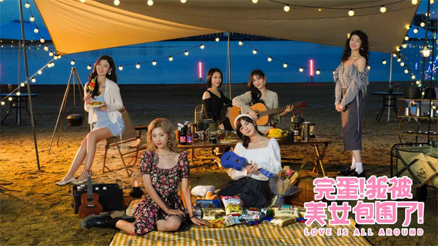 �군�ұ���Ů��Χ��steam��ֲ������v1.13.2.137 ���°汾