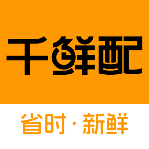 千鲜配app下载v1.5.066 安卓版