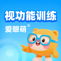 视功能训练软件下载v1.1.9 安卓版