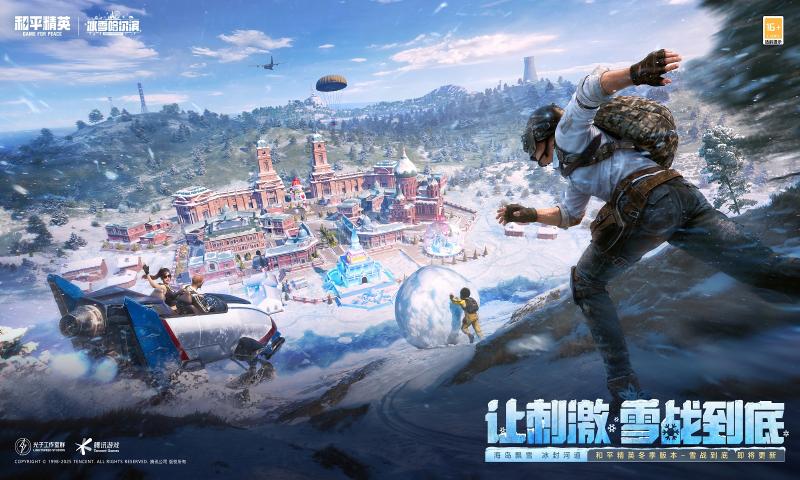 ��Խ����ǹս����������������v1.0.510.810 �ٷ���