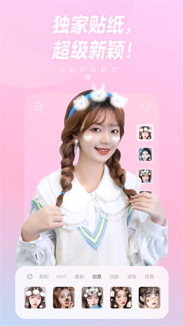 һ˾v4.72.0.47202 ׿