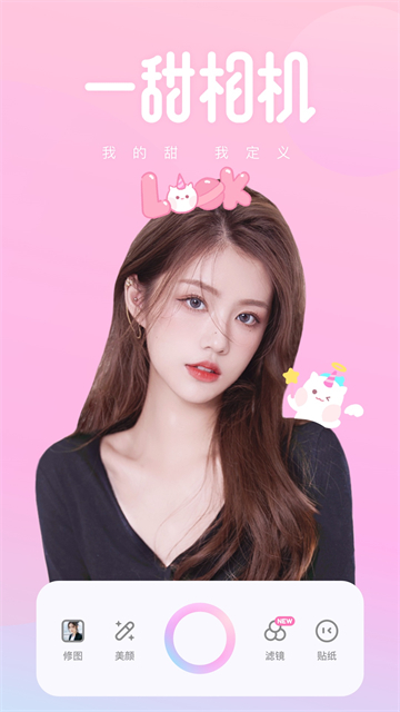 һ˾v4.72.0.47202 ׿