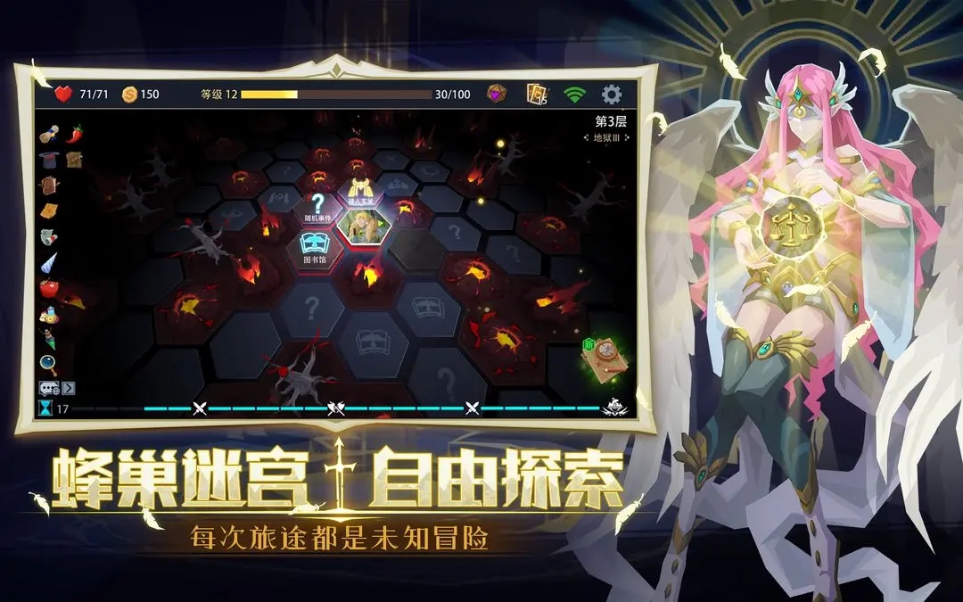 ��ħ�ؾ����ιٷ�������v3.1.9 ��׿��