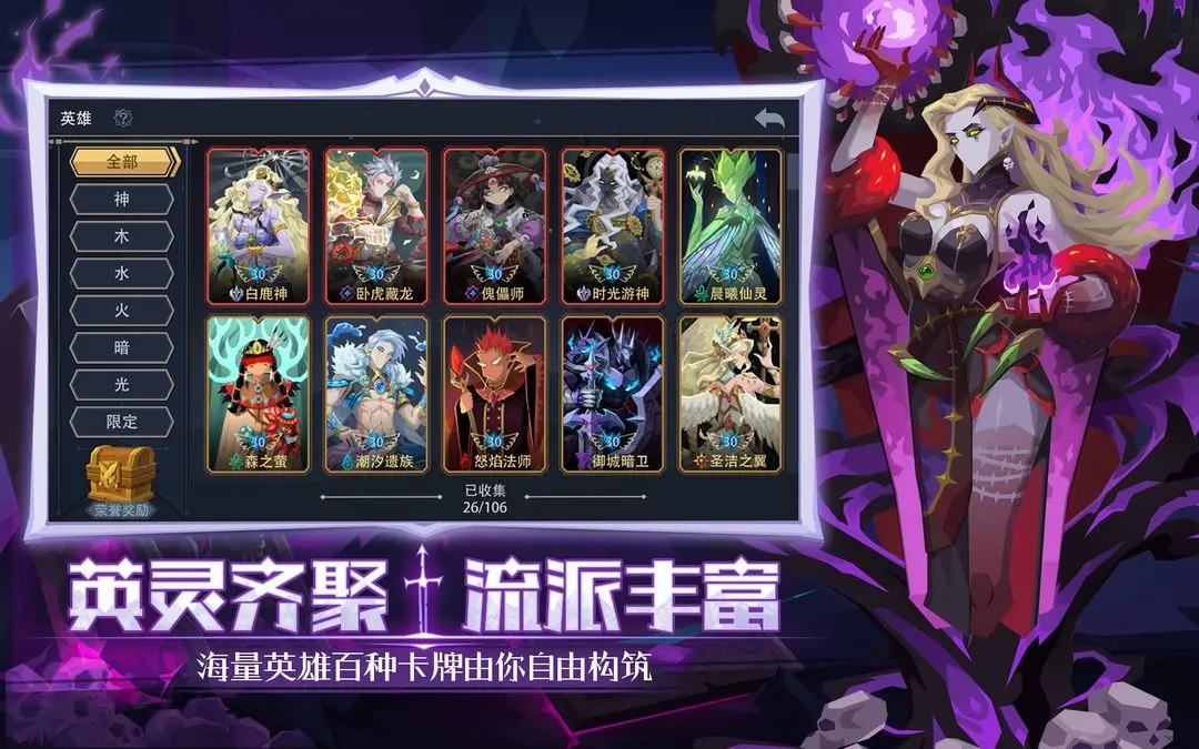 ��ħ�ؾ����ιٷ�������v3.1.9 ��׿��