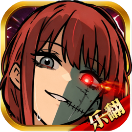 乐翻打僵尸最新版下载v1.5.1 安卓版