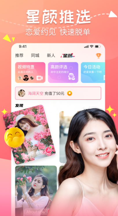 �����۹޽�����������v2.5.11 �ٷ���