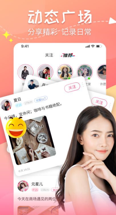 �����۹޽�����������v2.5.11 �ٷ���