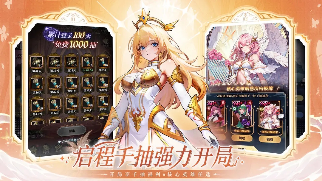 ��ĺ�������°�����v1.1.3 �ٷ���