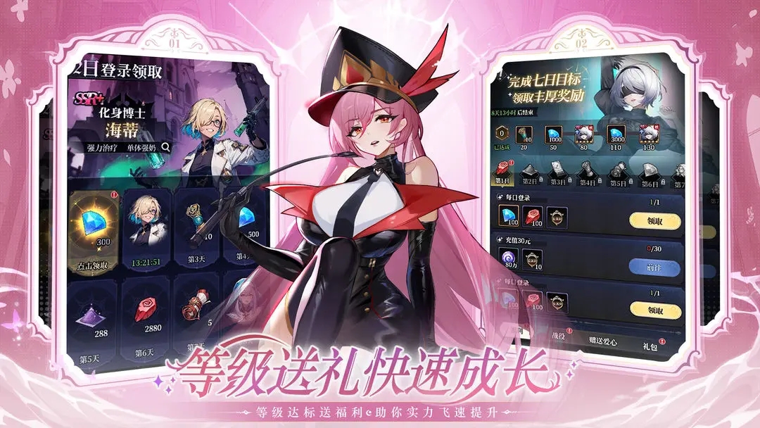 ��ĺ�������°�����v1.1.3 �ٷ���