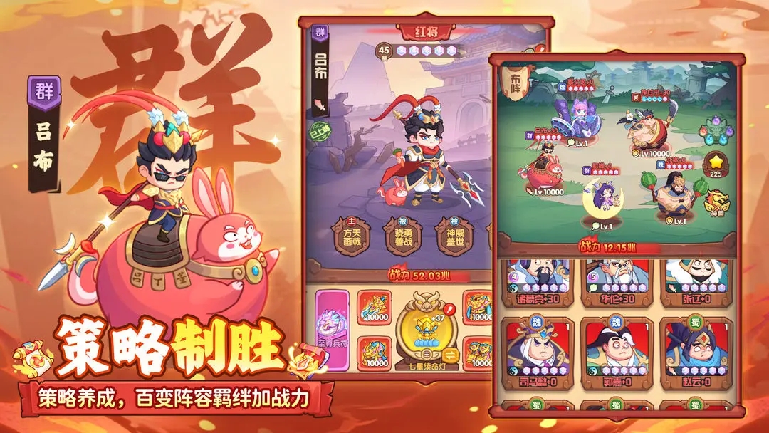 �ػ�֮�����°�����v2.0.10 �ٷ���