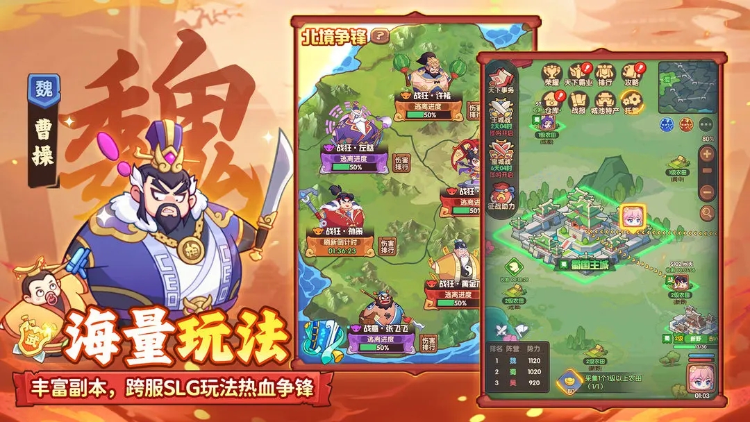 �ػ�֮�����°�����v2.0.10 �ٷ���