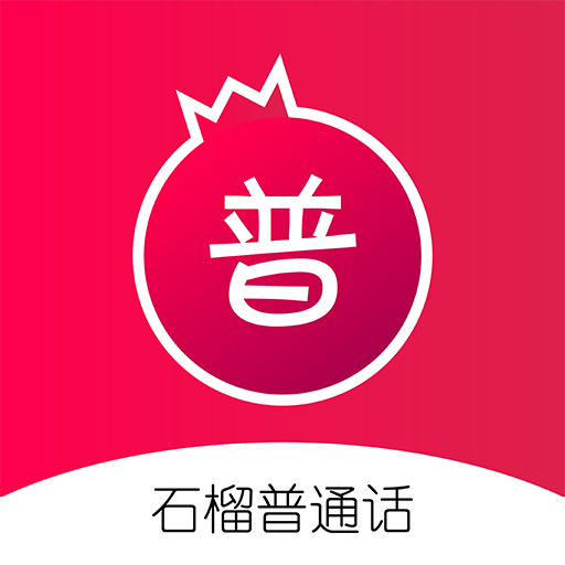 ʯ����ͨ�������ֻ���׿������v1.5.50 ��׿��