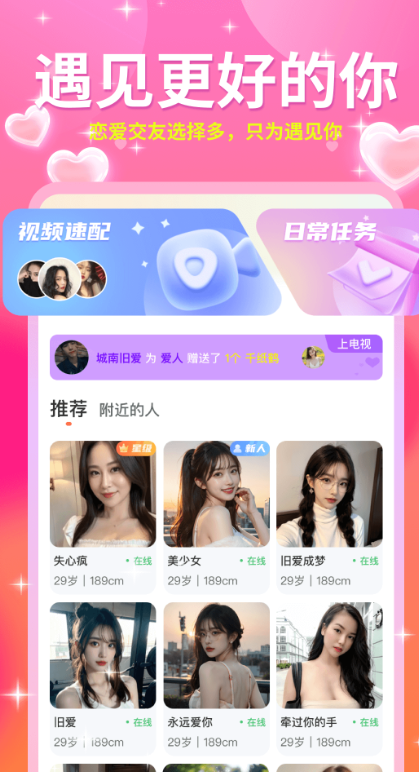 ��Go����app����v1.4.1 ���°�