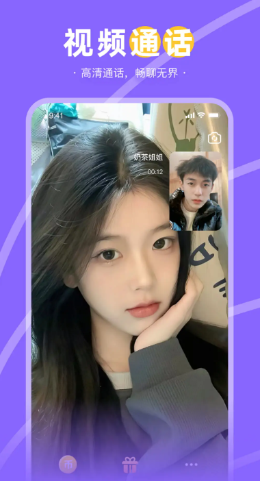 �𻨰�������Ƶ�����������أ������죩v1.1.8 ���°�