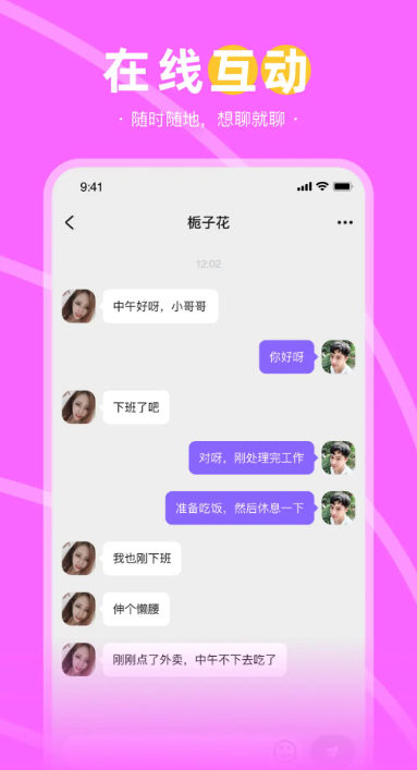 �𻨰�������Ƶ�����������أ������죩v1.1.8 ���°�