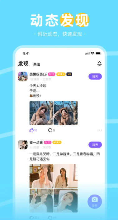 �𻨰�������Ƶ�����������أ������죩v1.1.8 ���°�