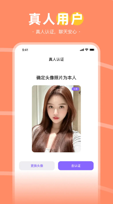 �𻨰�������Ƶ�����������أ������죩v1.1.8 ���°�