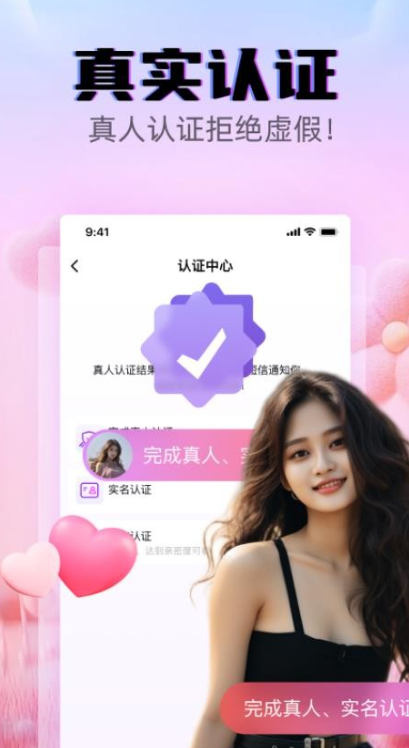 ���������������ֻ�������v1.6.1 ���°�