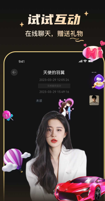 ���������������v1.0.5 ��׿��