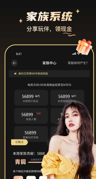 ���������������v1.0.5 ��׿��