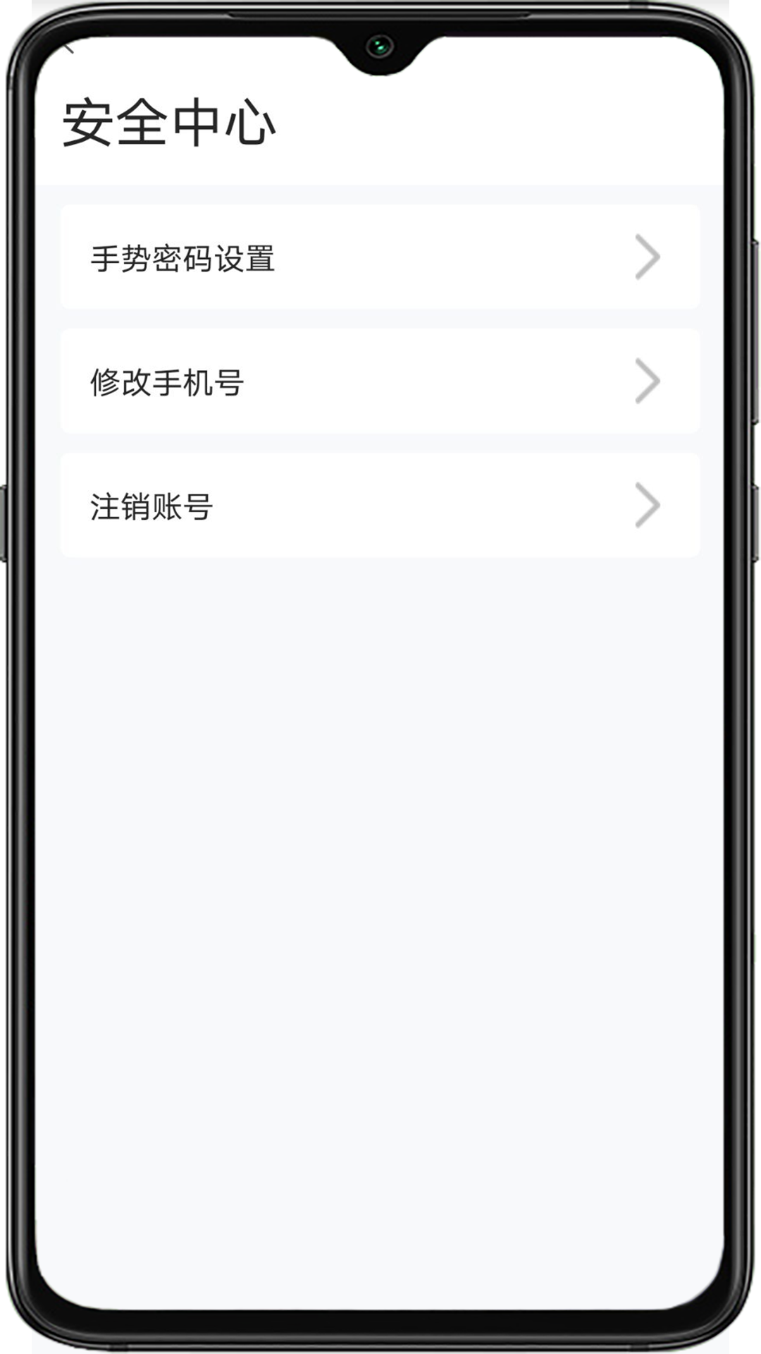 ����eͨ��app�ٷ�����v3.8.0 ���°�