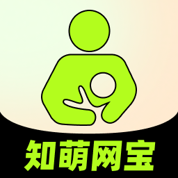 知萌网宝app下载v2.0.1 安卓版