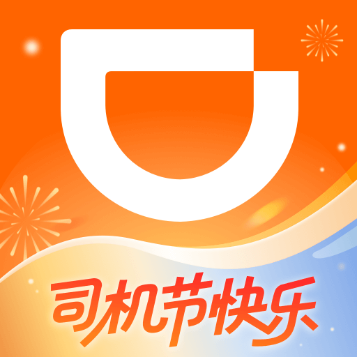 �εγ���˾����app����v9.2.0 ���°汾