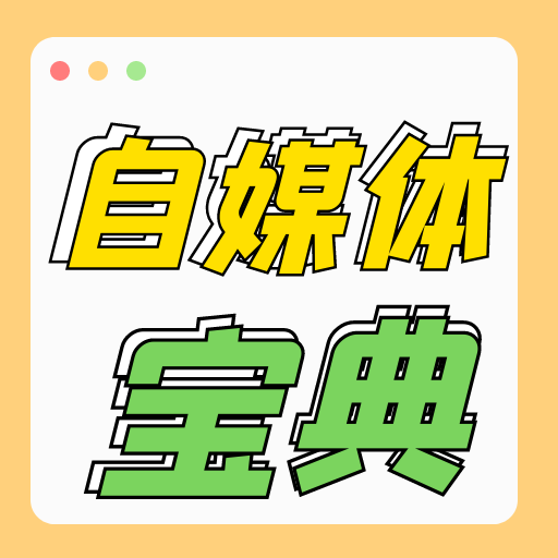 ��ý�屦��v1.0.3 �ٷ���