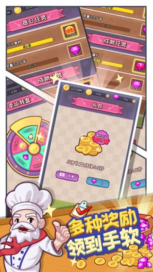 ��͵����ֻ���v1.47.0 ���°�