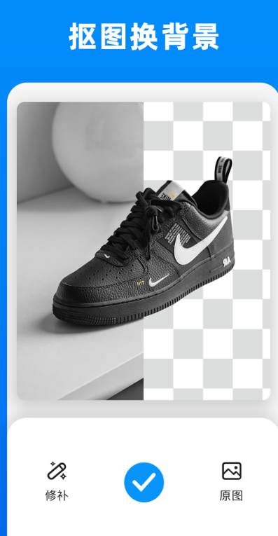 С����ͼapp���°�����v2.1.2 ��׿��