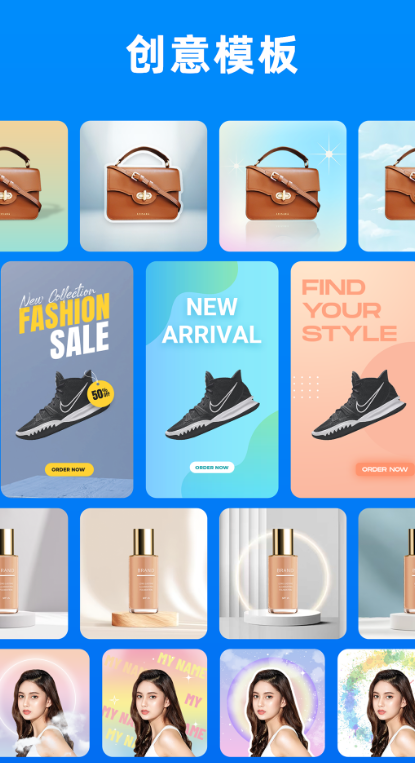 С����ͼapp���°�����v2.1.2 ��׿��