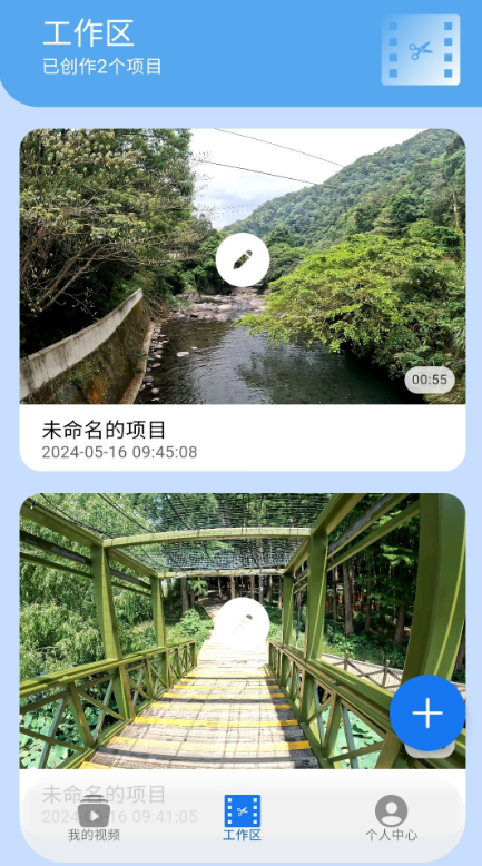 ���ּ�Ӱapp����v1.4.8 ��׿��