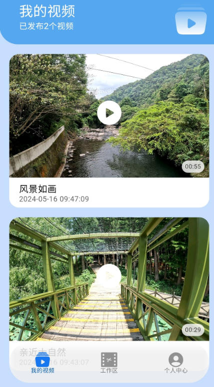 ���ּ�Ӱapp����v1.4.8 ��׿��