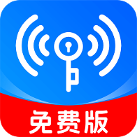 wifiȫ��Կ��app�������v1.5.0 ��׿��