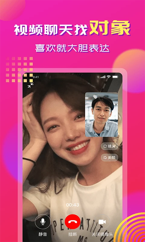 ������ӡ��������v2.3.8 ���°�