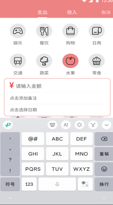Ǹappv1.0.0 ׿