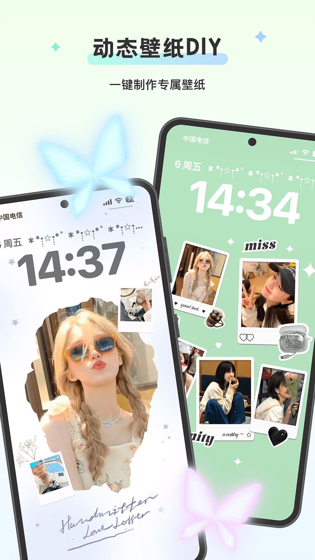 �����Widget Island����v1.6.5 ��׿��