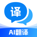 出国翻译通手机版下载v1.0.3 安卓版