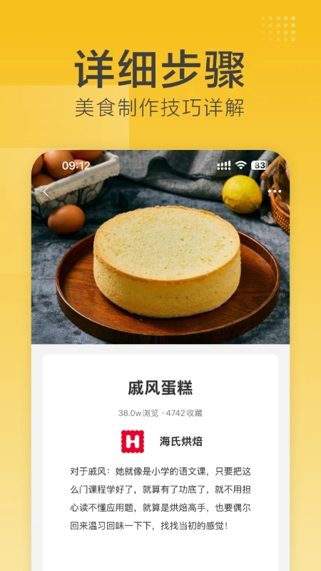 ���Ϻ決appv2.8.22 ���°�