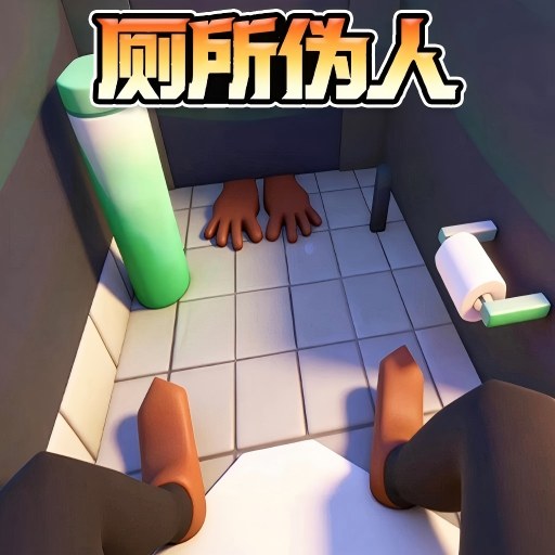 诡屋惊魂最新版下载v1.0 安卓版