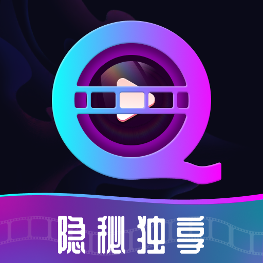 影月隐形播放器app下载v1.0.0 安卓版