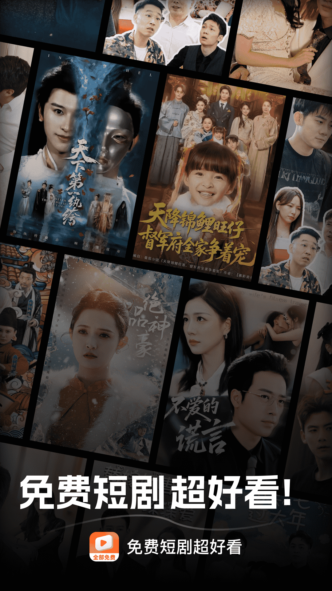 ��Ѷ̾糬�ÿ�app����v1.0.9 ��׿��