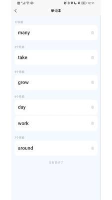 �����Ķ�����v2.2.26 �ٷ���