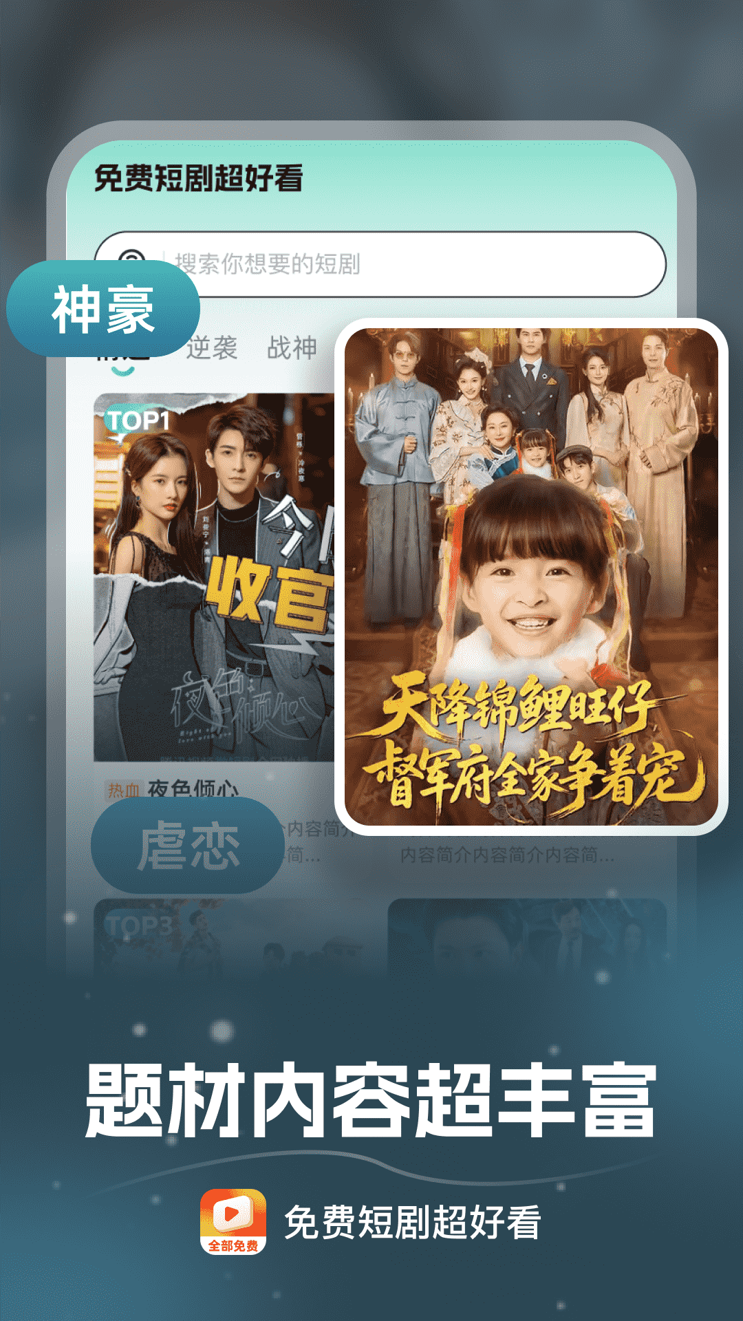 ��Ѷ̾糬�ÿ�app����v1.0.9 ��׿��