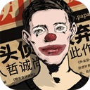 Ѿϵ11԰Ϸv700.00.07 ׿