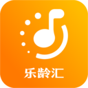 乐龄汇软件下载v1.0.6 安卓版