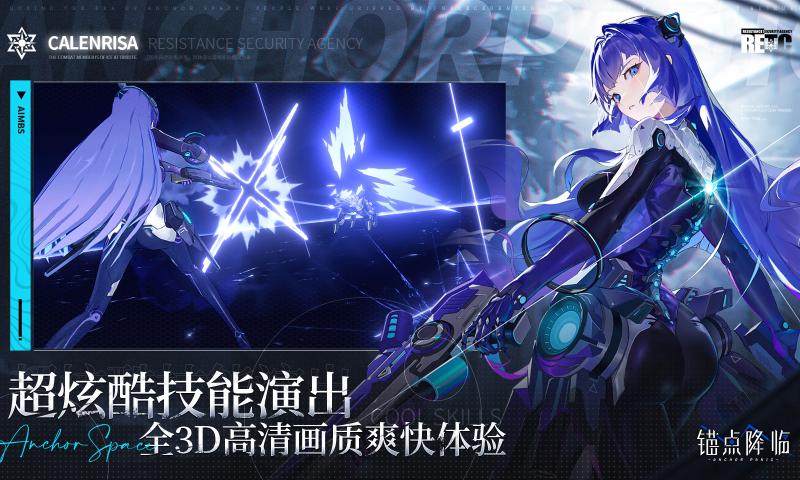 ê�㽵��2025���°�����v2.0.40 �ٷ�����